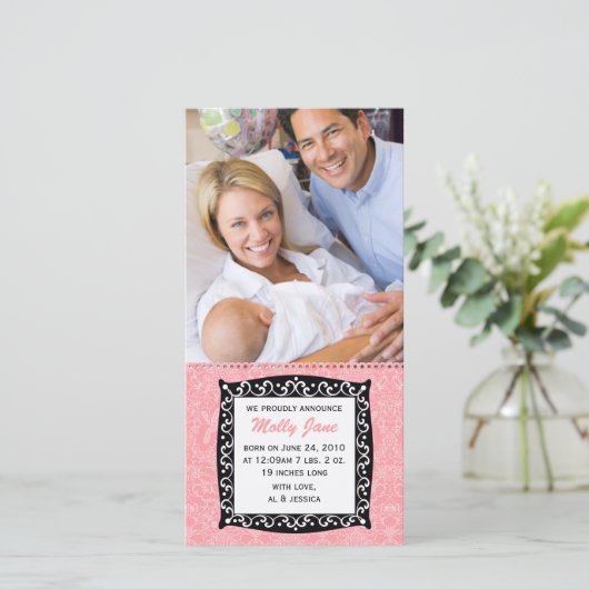 Nouvelle carte bébé (Debout devant)