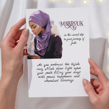 Nouvelle carte de voeux Hijabi Mabrouk