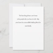 Nouvelle carte de voeux Home (Dos)