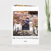 NOUVELLE CARTE HOME ~ (Dos)