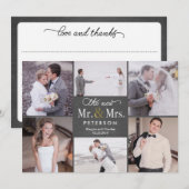 Nouvelle Chaleur de Carte de remerciements photo M (Devant / Derrière)