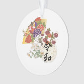 Nouvelle ère de Reiwa du Japon (devant)