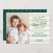 Nouvelle soeur ou frère Faire-part de naissance de (Devant / Derrière)