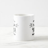 Nouvelle Tasse à Café YiaYia (Centre)