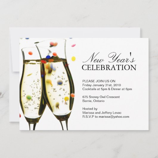 NOUVELLES ANNÉES EVE FÊTE INVITATION (Devant)