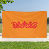 Nouvelles bannières de vinyle (Dehors)