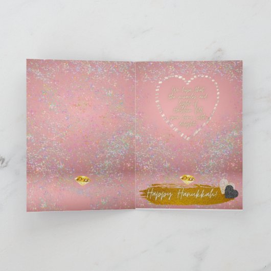 Nouvelles Cartes de Minorah Hanoukka Rose Happy (Intérieur)