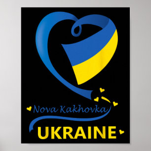 Nova Kakhovka Oekraine Nationale Vlag Hart Embleem Poster