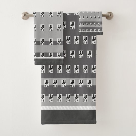 Novelty Grey Sokken Bad Handdoek (Insitu)