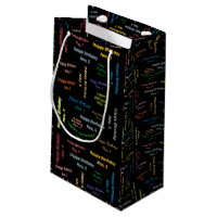 Novembre 5 Anniversaire Cadeau Sac