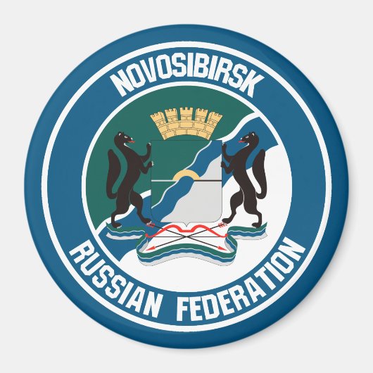 Novosibirsk Round Emblem Magneet (Voorkant)