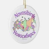 Novosibirsk Russia Map Ornament (Rechts)