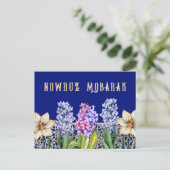 Nowruz Mobarak Spring Blossom Briefkaart (Staand voorkant)