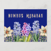 Nowruz Mobarak Spring Blossom Briefkaart (Voorkant)