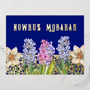 Nowruz Mobarak Spring Blossom Folie Briefkaart