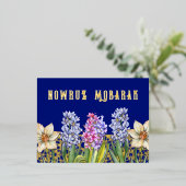 Nowruz Mobarak Spring Blossom Folie Briefkaart (Staand Voorkant)