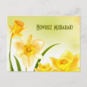 Nowruz Moubarak. Carte postale du Nouvel An perse (Devant)