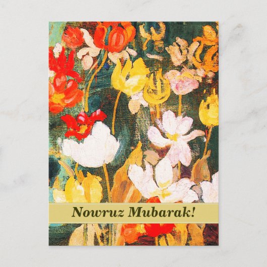 Nowruz Moubarak. Carte postale du Nouvel An perse (Devant)