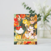 Nowruz Moubarak. Carte postale du Nouvel An perse (Debout devant)