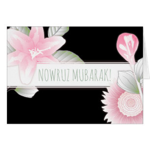 nowruz moubarak fleurs rayure