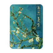 Nowruz Moubarak. Perse Nouvel An Cadeau Magnet (Vertical)