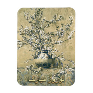 Nowruz Moubarak. Perse Nouvel An Cadeau Magnet