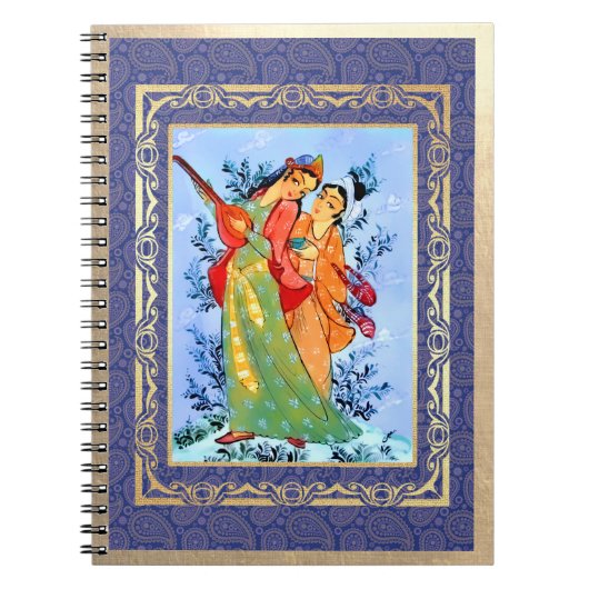 Nowruz Mubarak. Carnets persans de cadeau de (Devant)