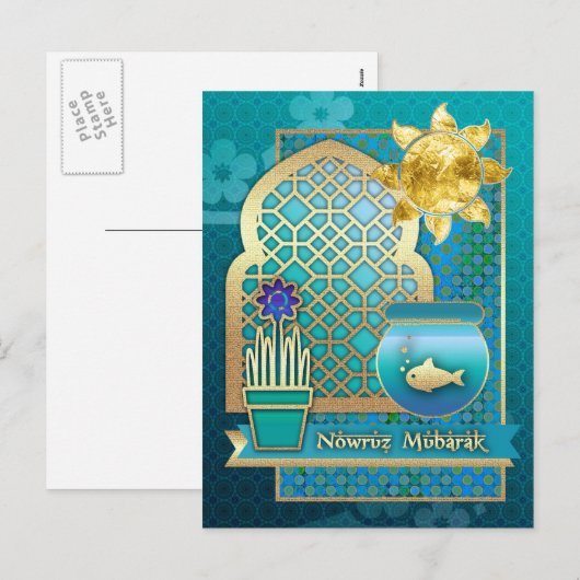 Nowruz Mubarak. Cartes de vœux du Nouvel An persan (Devant / Derrière)