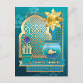 Nowruz Mubarak. Cartes de vœux du Nouvel An persan (Devant)