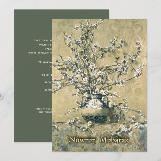 Nowruz Mubarak Invitations du Nouvel An Perse (Devant / Derrière)