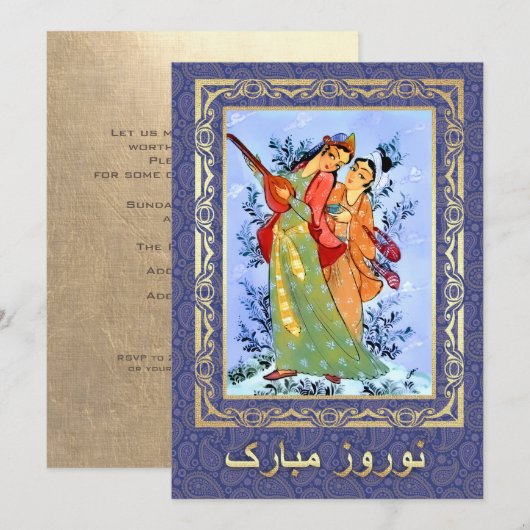 Nowruz Mubarak Invitations du Nouvel An Perse (Devant / Derrière)