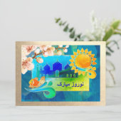 Nowruz Mubarak Invitations du Nouvel An Perse (Debout devant)