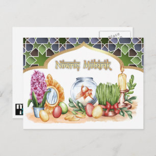 Nowruz Mubarak. Perzisch nieuwjaar Briefkaarten
