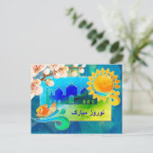Nowruz Mubarak Perzische nieuwjaarsBriefkaarten in Feestdagenkaart (Staand voorkant)