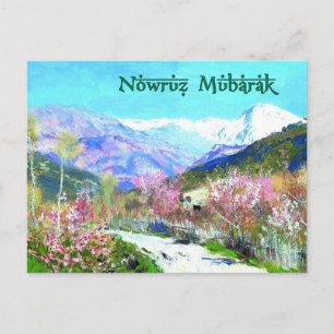 Nowruz Mubarak. Perzische Nieuwjaarskaarten Feestdagenkaart