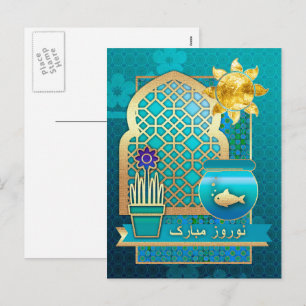 Nowruz Mubarak Perzische Nieuwjaarskaarten in het  Feestdagenkaart