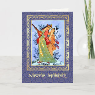 Nowruz Mubarak. Perzische nieuwjaarskaarten Kaart