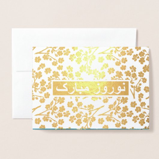 Nowruz Mubarak. Perzische nieuwjaarskaarten voor e Folie Kaarten (Voorkant met envelop)