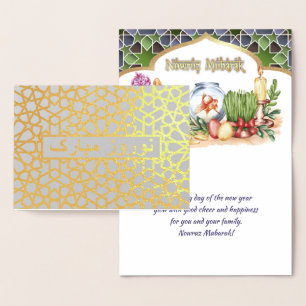 Nowruz Mubarak. Perzische nieuwjaarskaarten voor e Folie Kaarten