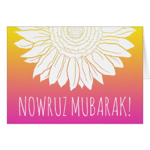 nowruz mubarak sunflower