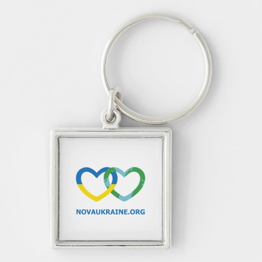 NU Hearts URL Sleutelhanger (Voorkant)