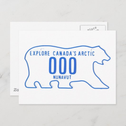 NU-monster Briefkaart (Voorkant / Achterkant)