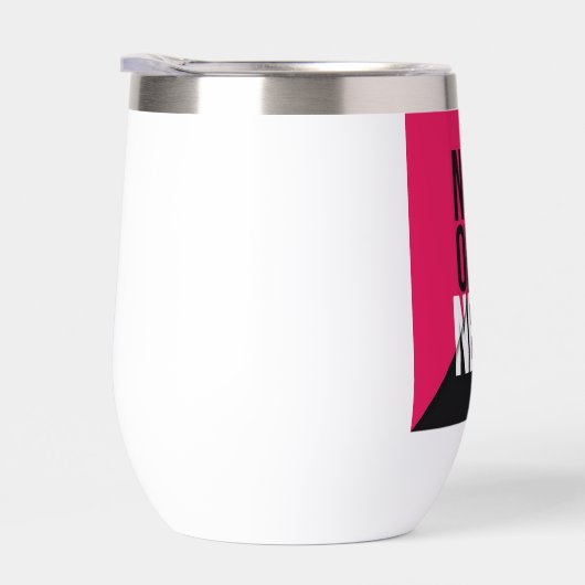 Nu of nooit" (Rechts)