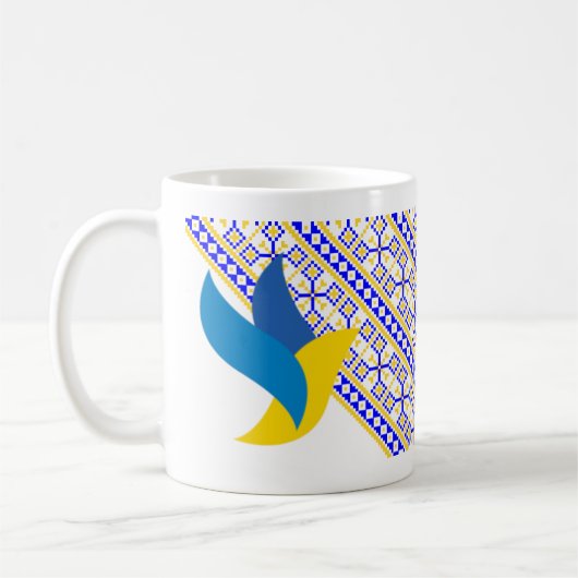 NU Vyshyvanka Mug (Gauche)