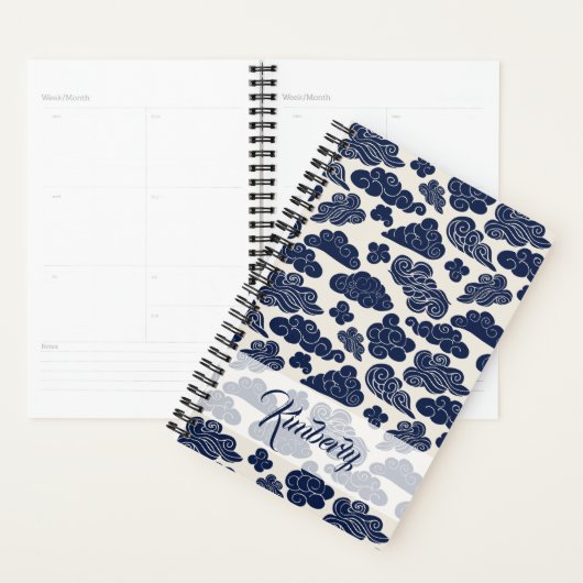 Nuages Auspicious Traditionnel Chinois P Nom P (Devant avec enveloppe)