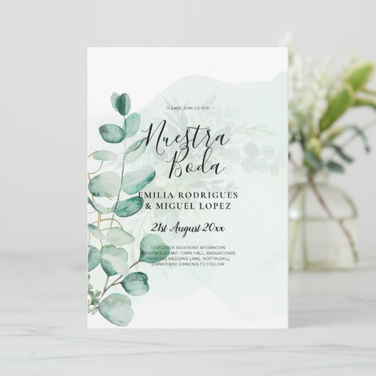 NUESTRA BODA Verdure Faire-part de mariage espagno (Debout devant)