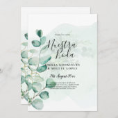 NUESTRA BODA Verdure Faire-part de mariage espagno (Devant / Derrière)