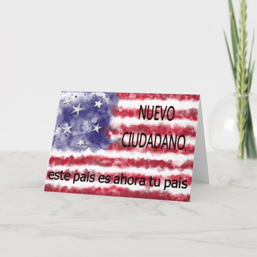 Nuevo ciudadano americano kaart (Voorkant)