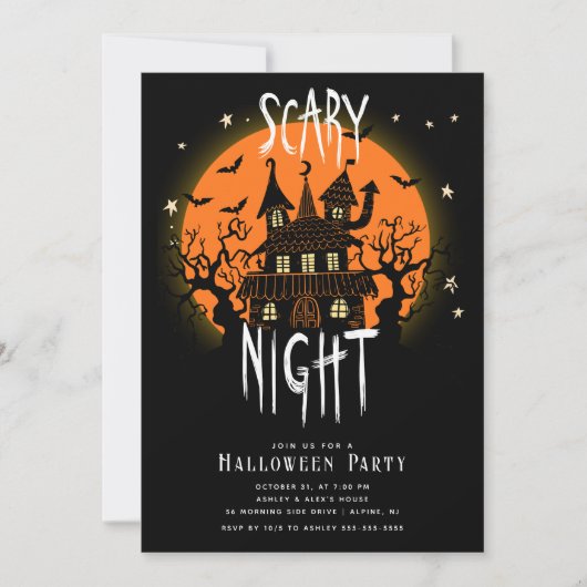Nuit d'Halloween effrayant Invitation (Devant)
