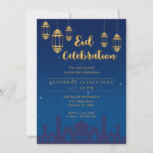 Nuit étoile Eid Moubarak Party Invitation (Devant)